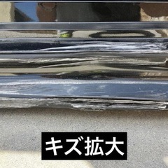 レクサス　ES サイドスカートの画像