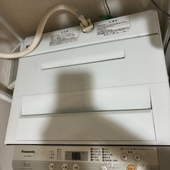 【Panasonic】洗濯機 5.0kg NA-F50B12 一人暮らしに◎ の画像