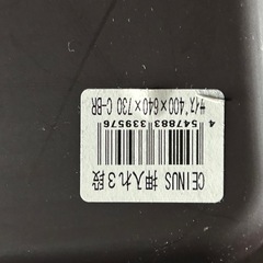 押入れ引き出しの画像