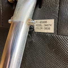 リクライニングチェアの画像