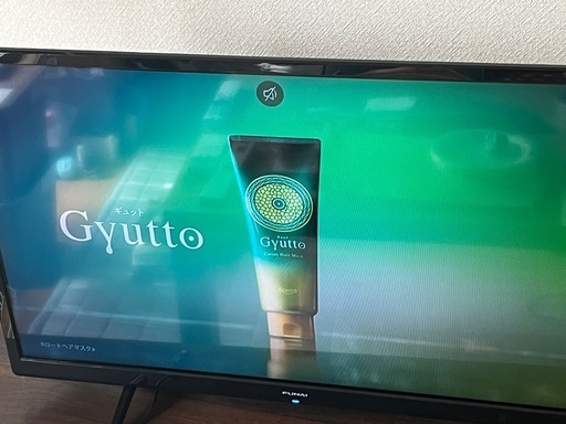 【取引中】【2023年式】32型液晶テレビ　Amazon FireTV  FUNAI 　FL-32HF160