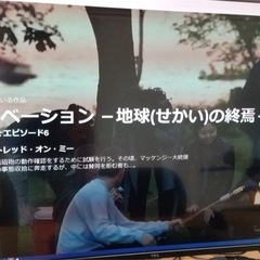 4Kテレビ　43インチ　TCL 43K601U 引き取りに来れる方のみ の画像