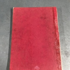 A型エンジン　サニー　b110 整備書の画像