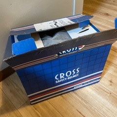 ヘルメットの画像