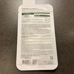 パック　まとめ売りの画像