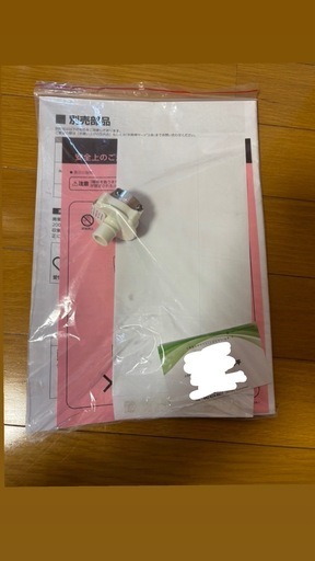 [ほぼ新品] 洗濯機　ブラック　ツインバード