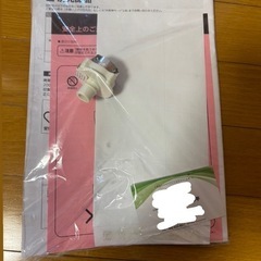 [ほぼ新品] 洗濯機　ブラック　ツインバードの画像