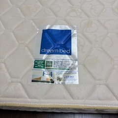 ドリームベッド(shimadayaで購入)
の画像