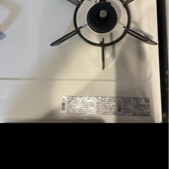 ガスコンロの画像