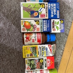 植物用病害虫対策セット の画像