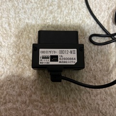 ユピテル　スーパーキャットレーダー探知機の画像