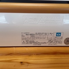 エアコンの画像