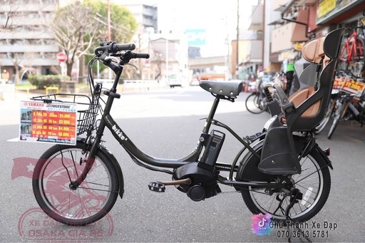 子供乗せ電動アシスト自転車  ヤマハBikke