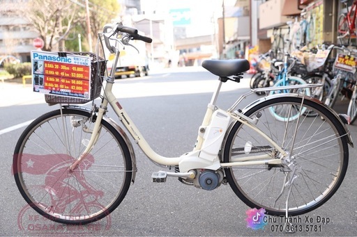 電動アシスト自転車　パナソニック26インチ