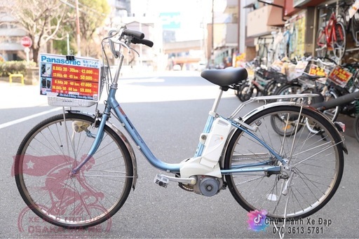 中古電動自転車　パナソニック26インチ