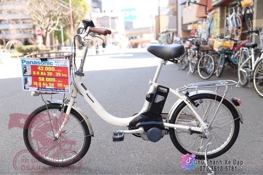 安い電動アシスト自転車　パナソニック20インチ