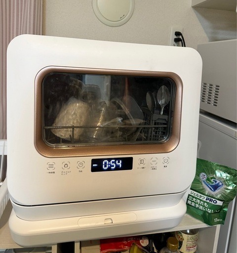 MAXZEN 食器洗い乾燥機 タンク式 工事不要 2022年製