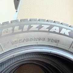 ブリジストンVRX3 155/65R14 4本の画像