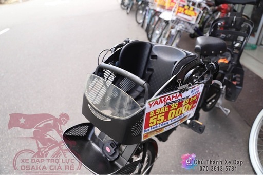 子供2人乗せ電動アシスト自転車　20インチ