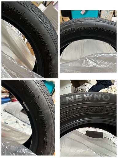 165/65R15のタイヤ4本
