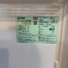 【引き渡し決定】冷蔵庫　三菱　335L 2017年製の画像