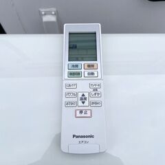 2022年製■パナソニック 主に10畳用 ルームエアコン ナノイーX エオリア 2.8kW Panasonic CS-J282D-W 冷房/暖房の画像