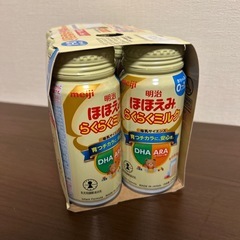 ほほえみらくらくミルク200ml 6本セットの画像