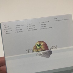 DIGITALIAN嵐　CD　の画像