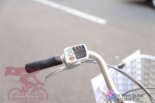 中古電動自転車　パナソニック26インチ