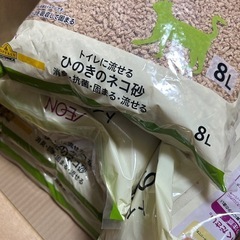 ひのきのネコ砂 5袋全て未開封！の画像