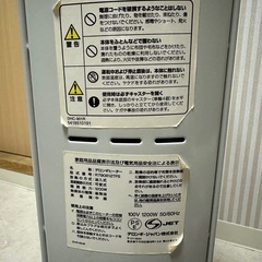 デロンギ オイルヒーターの画像