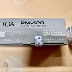 【直接引取限定】 TOA トア 業務放送ラックシステム VX-3000 シリーズ ラック本体 付属品等セット 新品未使用品 大阪の画像