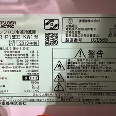 一人暮らしセットの画像