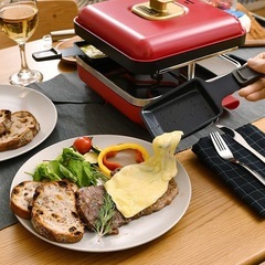 PR-SK010-RD　PRISMATE(プリズメイト) ラクレットモア 楽しく使えるレシピブック付の画像