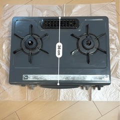 リンナイ　ガスコンロ　プロパンの画像