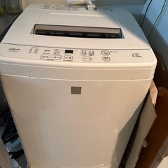 一人暮らしセットの画像