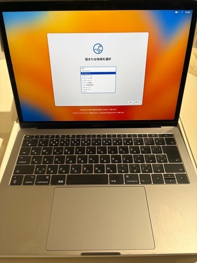 MacBook Pro