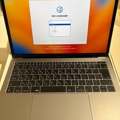 MacBook Proの画像