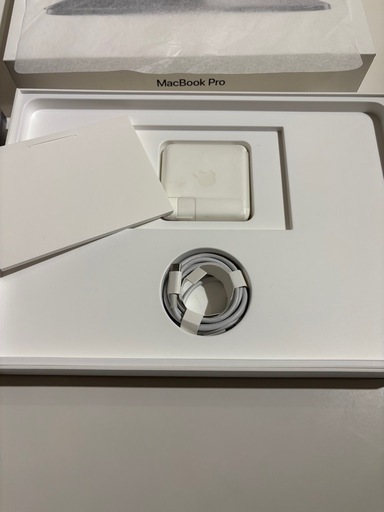 MacBook Pro