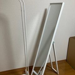 IKEA ハンガーラック、姿鏡の画像