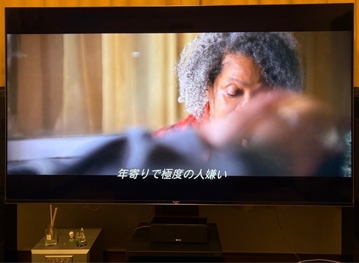 ソニー 75V型 液晶 テレビ ブラビア KJ-75X9500H 4Kチューナー 内蔵 Android TV (2020年モデル)
