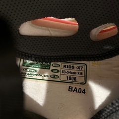 子供用ヘルメットピンクの画像