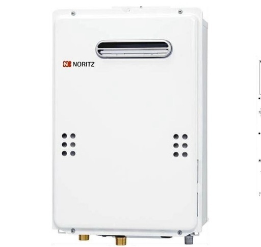 NORITZ 給湯器（GQ-1639WS-1）