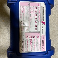 タイヤチェーン（雪鍊）の収納ケースの画像