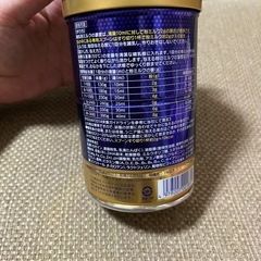 子猫用フードの画像