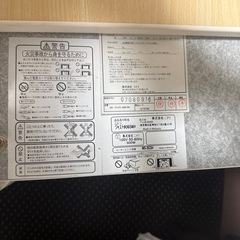 コタツテーブルの画像