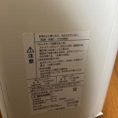 空気清浄機の画像