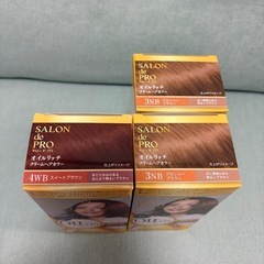 サロンドプロ オイルリッチクリームヘアカラー 3NB 4WB 白髪染め 3個セットの画像