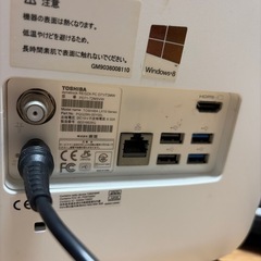 TOSHIBA一体型パソコンの画像