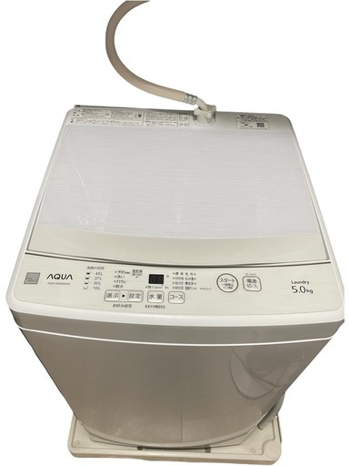 2021年製の洗濯機